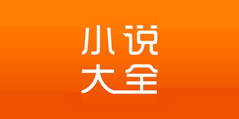 爱游戏官方下载